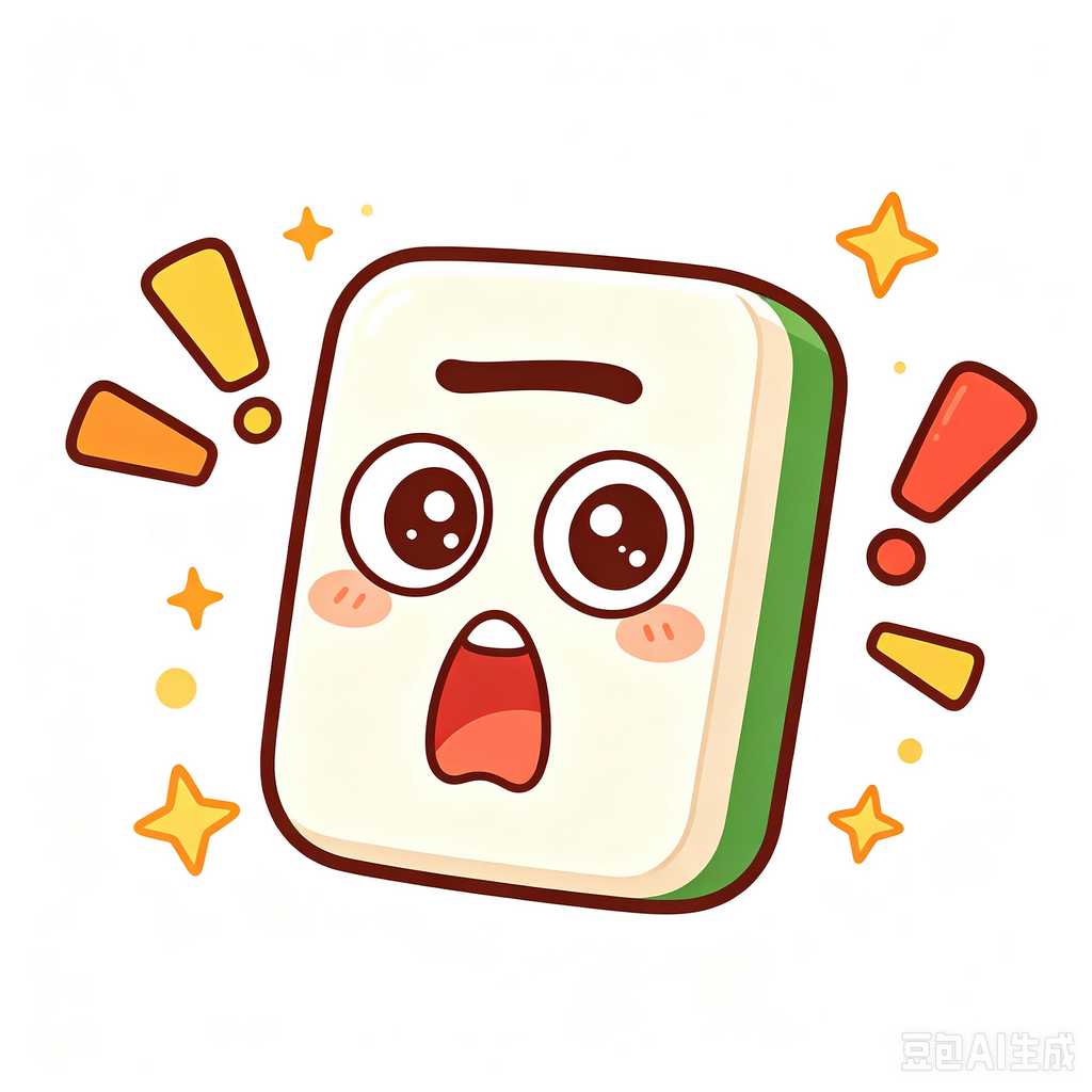 custom souvenir mahjong tiles
